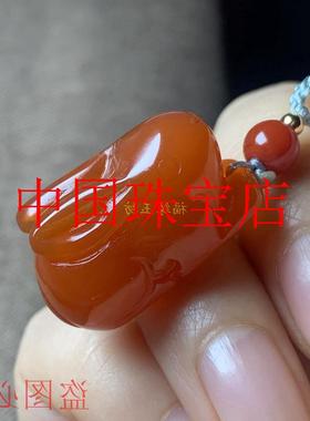 红玛瑙立体兔子玉髓水晶吊坠属相吊坠迷你兔十二生肖玉佩百搭挂件