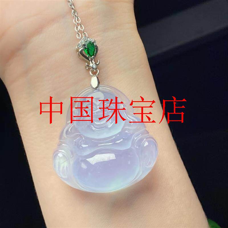 缅甸翡翠色玉玉佛吊坠高冰透浅紫罗兰大肚弥勒笑佛挂件男女款颈饰