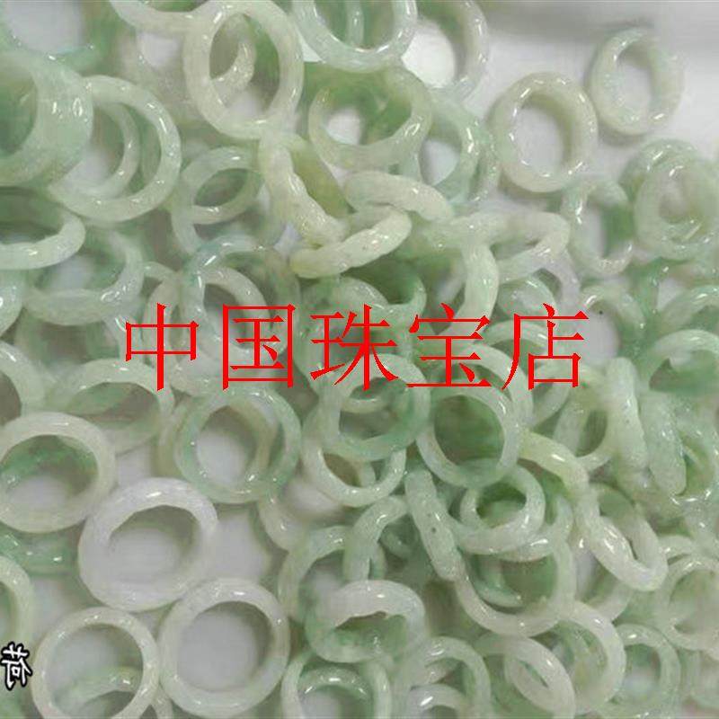 缅甸冰种翡翠色戒指镂空精雕细刻金钱雕花指环男女款白玉如意对戒