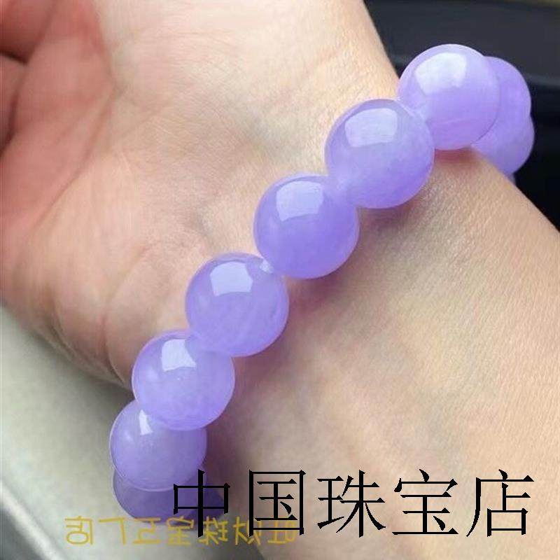旺财珠宝翡翠色冰种紫罗兰手链高端缅甸老坑货紫手串女款玉珠链