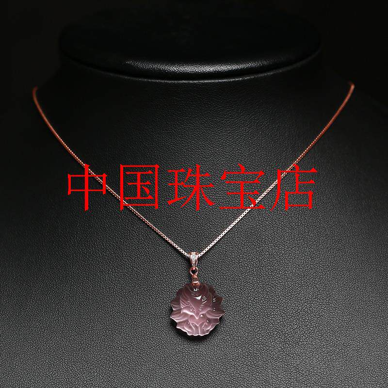 粉水晶狐狸项链银锁骨颈链招桃花旺姻缘少女吊坠女百搭送闺蜜礼物