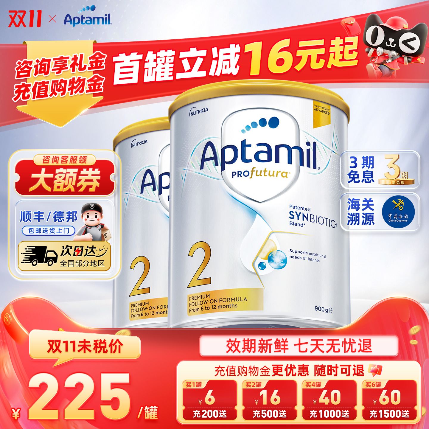 ް׽2ΰİӤ׶䷽̷۹ٷƷ*2