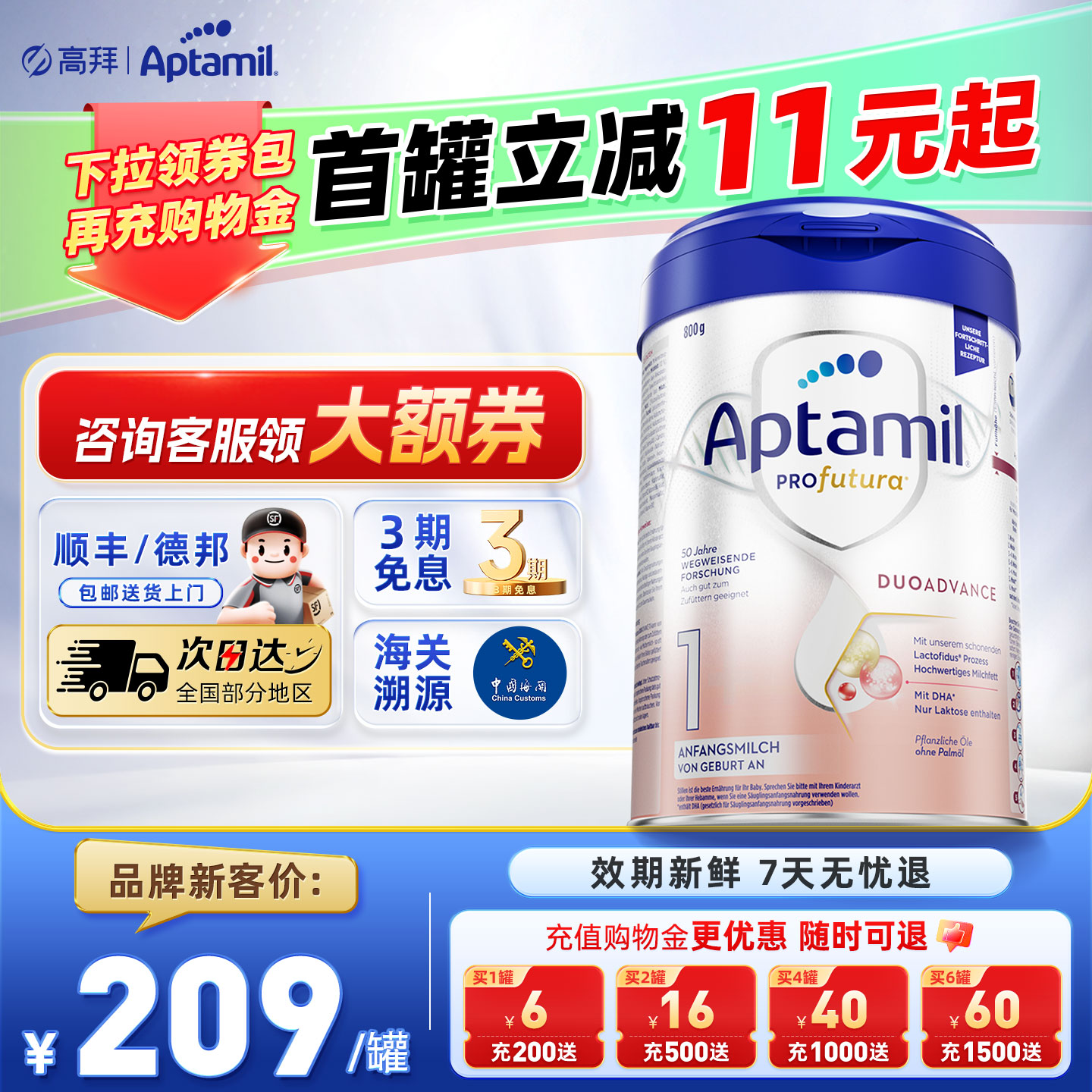 ¹׽1ε°׽һӤ׶̷۹ٷƷ