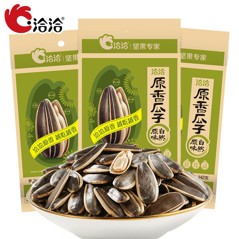 洽洽原香瓜子142g大颗粒葵花子