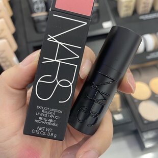 送礼口红 NARS敢欲唇膏 802 829裸罪 俄柜 丝滑显白