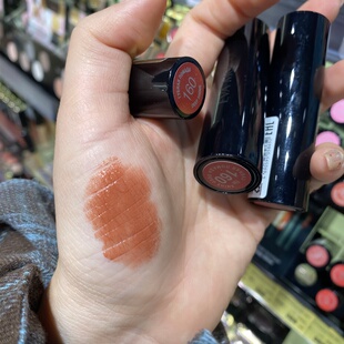 滋润提升气色 三折 俄罗斯本土品牌 MOSAIC 274平替 EVA