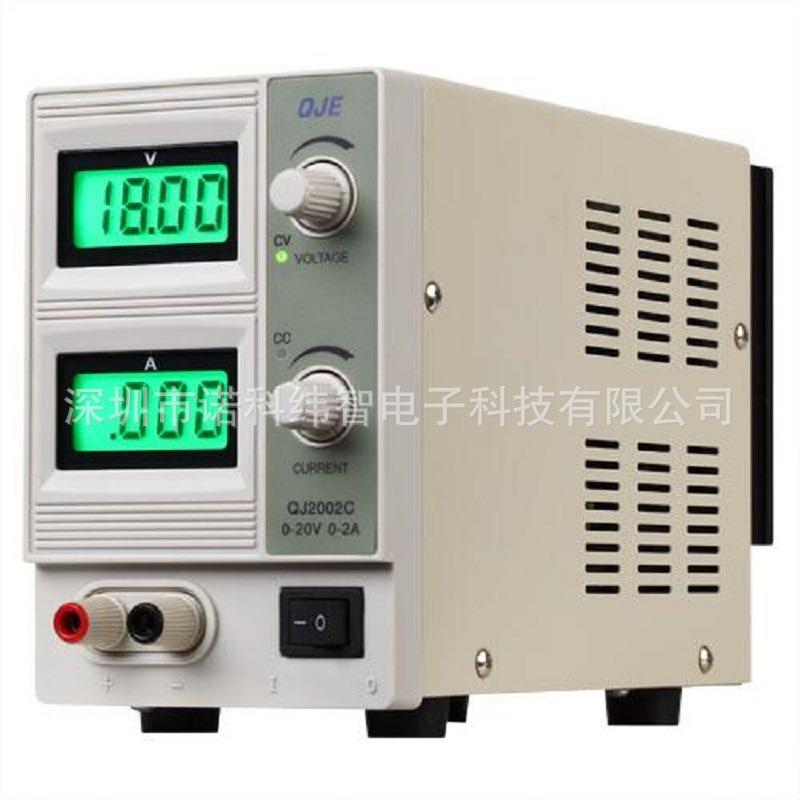 宁波久源标准直流稳压电源（线性型）QJ2002C