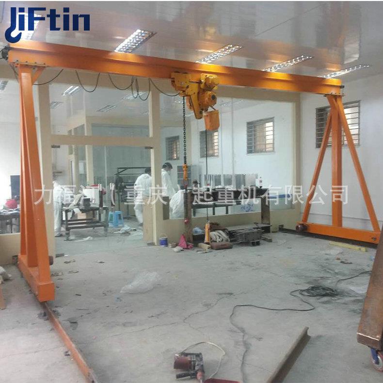简易龙门吊移动式电动吊机龙门吊重庆5t10t2t龙门吊