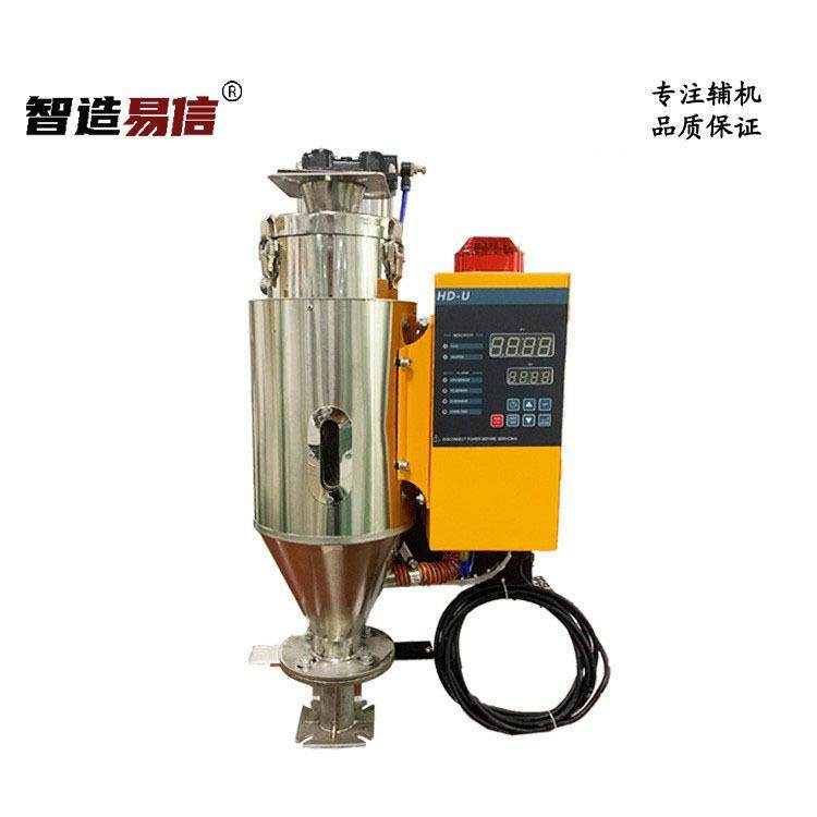 空压式除湿干燥机双塔式小型干燥机热风除湿干燥组合高效,五金/工具,制袋机,淘宝优惠券,粉丝福利购,淘宝优惠卷