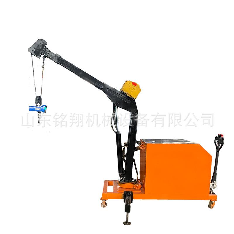小型全电动液压吊车车间注塑模具吊装可旋转移动式单臂小吊机