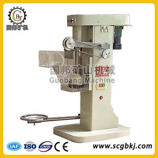 实验室单槽浮选机XFD-63型单槽浮选机小型煤泥选矿试验浮选机设备