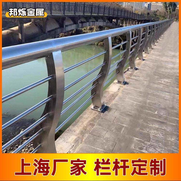 厂家直销镀锌护栏上海厂家定制花园景区铁格栅金属加厚市政护栏