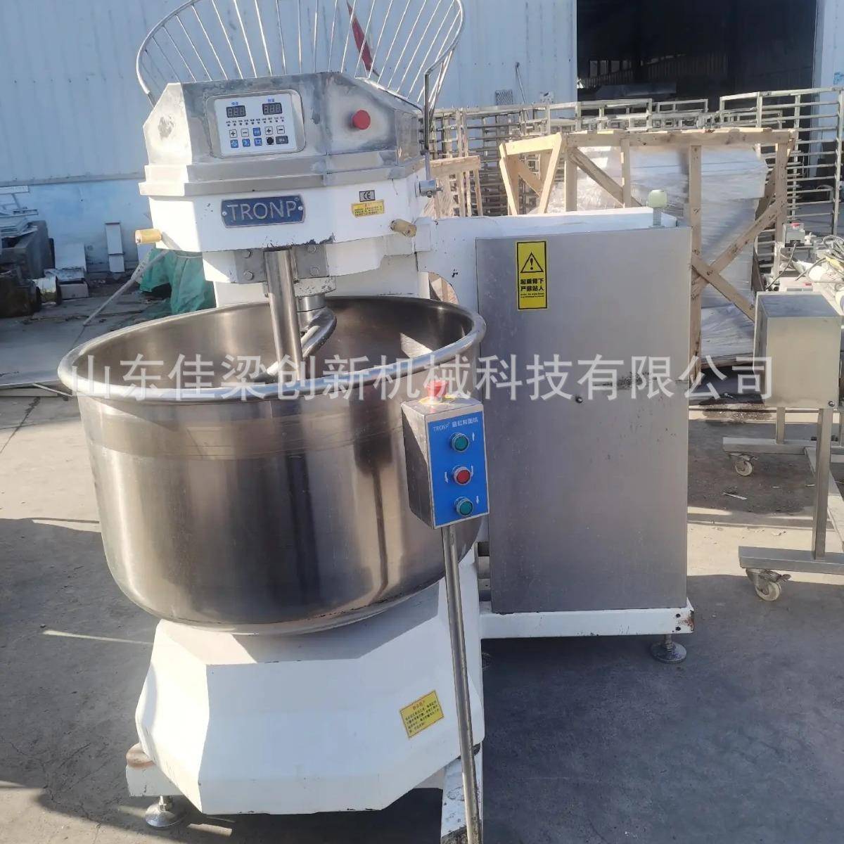 厂家供应可倾倒和面机全自动翻缸和面机馒头大饼面食和面机