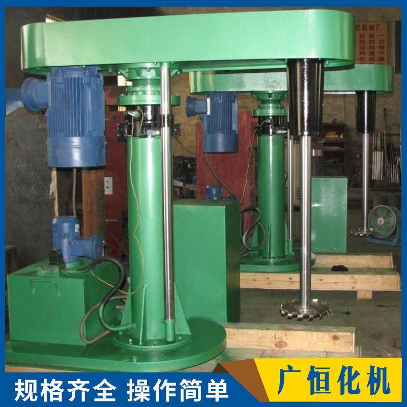 高速分散机液压防爆分散机油漆分散机实验室双轴分散机,工业油品/胶粘/化学/实验室用品,分散机,淘宝优惠券,粉丝福利购,淘宝优惠卷