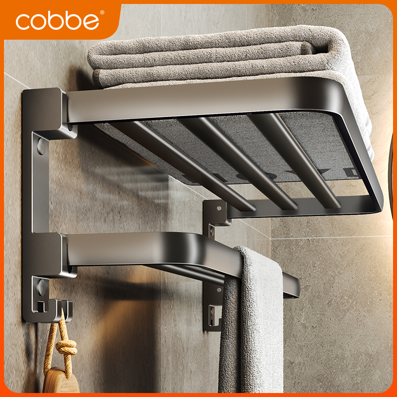 卡贝毛巾架免打孔置物架子浴室浴巾架太空铝枪灰色卫生间五金挂件