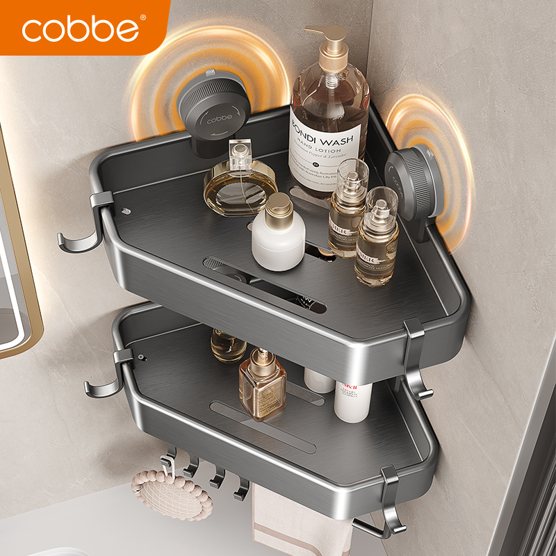 卡贝吸盘式卫生间置物架免打孔浴室沐浴露淋浴房厕所三角篮收纳架