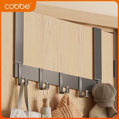 卡贝门后挂钩免打孔卧室门上无痕挂衣置物收纳挂架壁挂衣钩门背式