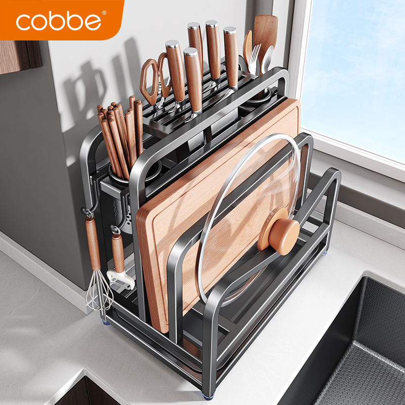 卡贝厨房置物架多功能不锈钢刀架砧板菜刀具筷笼一体收纳架子台面
