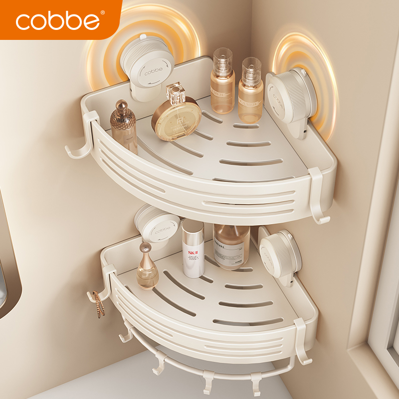 卡贝卫生间吸盘置物架免打孔壁挂式浴室三角篮厕所洗漱台收纳架子