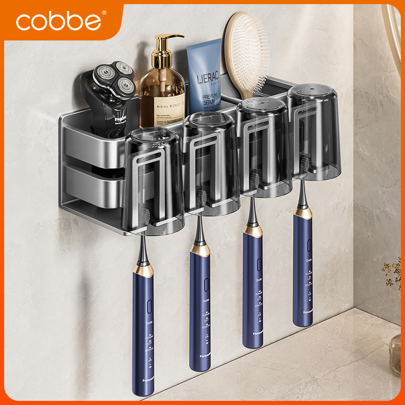 牙刷置物架免打孔卫生间漱口杯刷牙杯收纳壁挂式电动牙刷牙缸架子