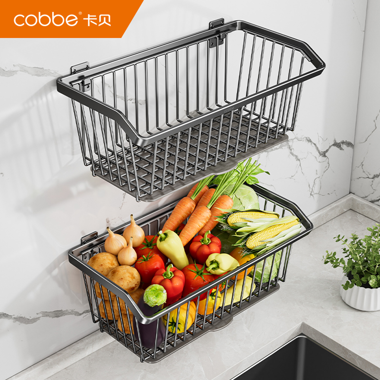 卡贝厨房置物架多功能壁挂调味料品收纳304不锈钢墙上盐罐蔬菜篮