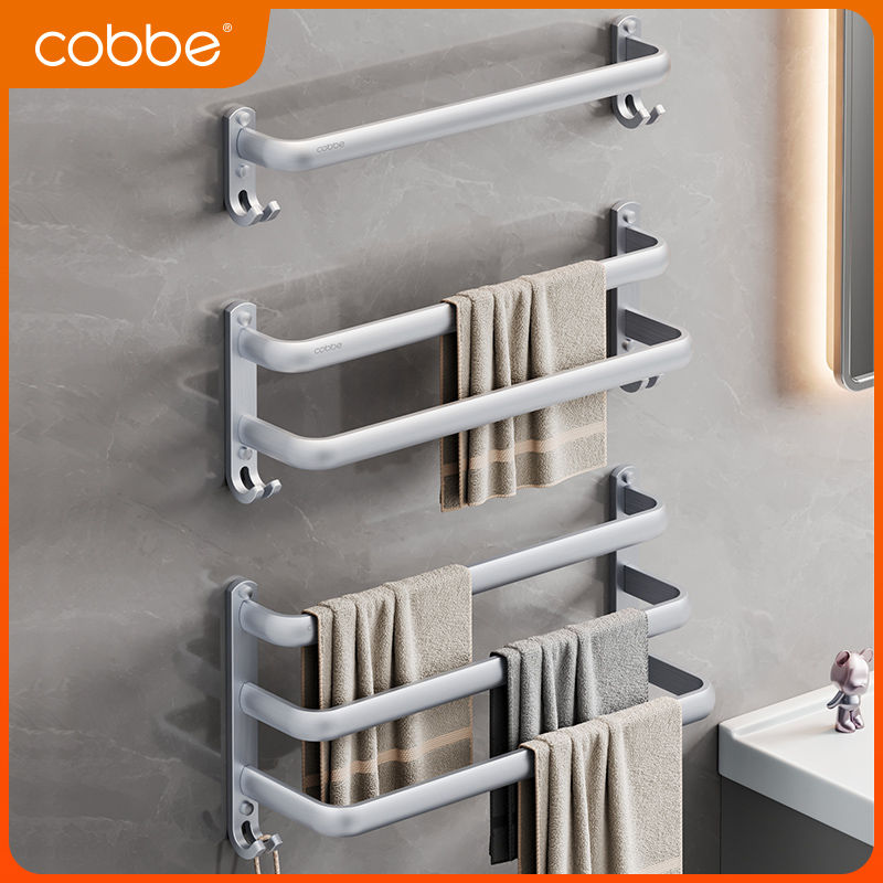 卡贝毛巾架单杆免打孔浴室凉毛巾杆浴巾架卫生间置物架子双层挂杆