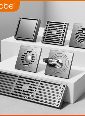 卡贝枪灰色全铜地漏浴室长条沐浴洗衣机卫生间隐形通用磁悬浮防臭