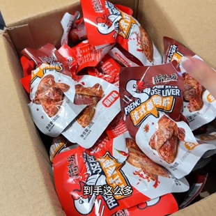 陈味坊法式酱鹅肝30g卤味酱香风味口感醇正开袋即食下酒零食宵夜