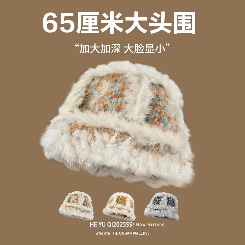 兔毛云朵针织醒狮帽女大头围百搭