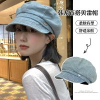 復(fù)古水洗牛仔云朵貝雷帽女夏天大頭圍帽子蓓蕾帽顯臉小帽子報童帽