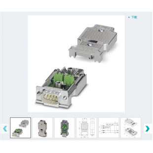 2744377 PLUS 菲尼克斯D SUB连接器 PROFIB SUBCON