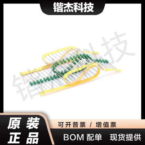 0410色环电感2.2 4.7 6.8 10 22 33 47 100 220 330 470UH 1MH