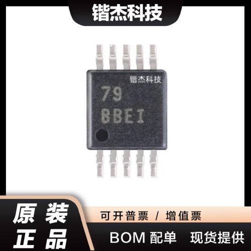 原装正品 贴片 ADS1118IDGSR VSSOP-10 16位模数转换器 (ADC)芯片