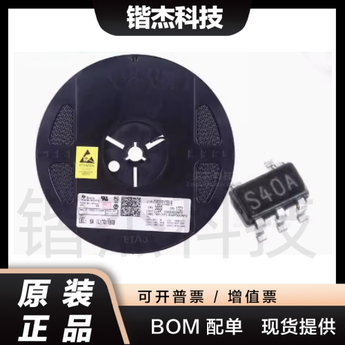 德州 放大器 INA180A3QDBVRQ1 SOT-23-5