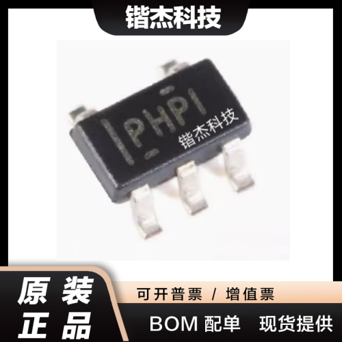 全新原装 TPS61040DBVR SOT23 LDO开关升压IC芯片丝印PHOI PH01