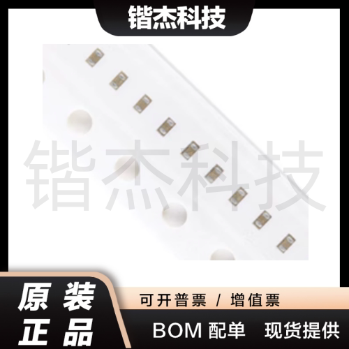 0402贴片电容 10PF 50V 精度±5% （100只）