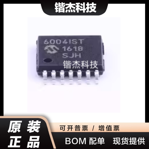 MCP6004-I/SL MCP6004T-I/ST 6004IST TSSOP-14 运算放大器