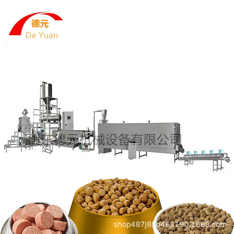 500公斤狗粮膨化机 中小型猫粮膨化机  200公斤宠物饲料生产线