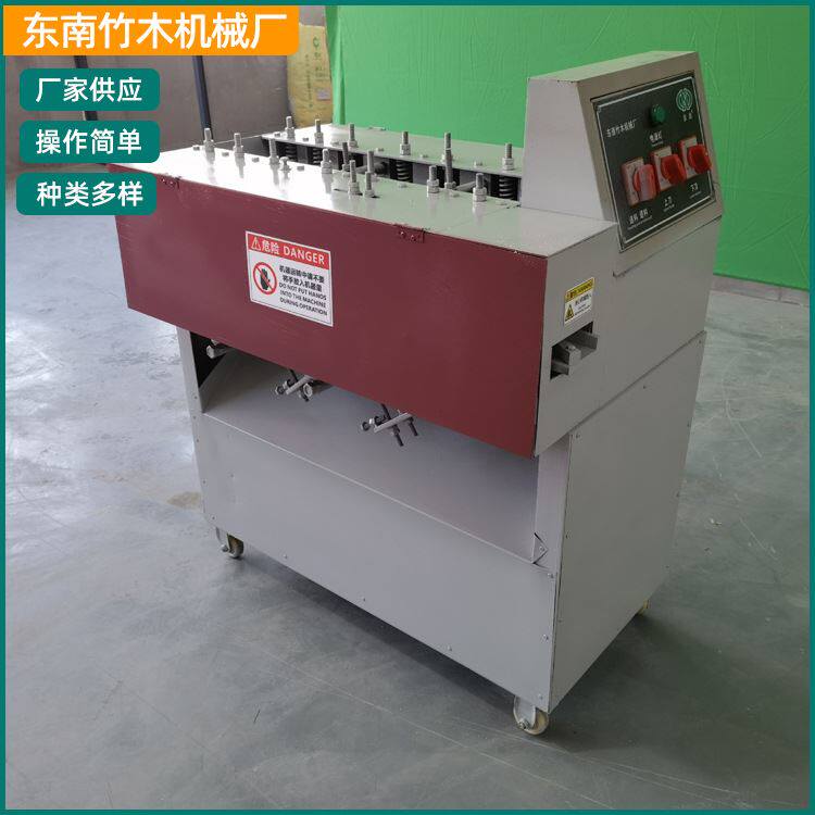 厂家筷子机 圆筷机 一次性竹筷子机械设备 竹丝成型机