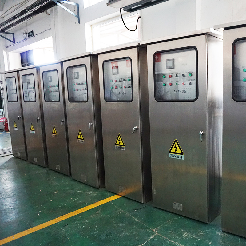 户外不锈钢防水配电箱电表箱 太阳能智能路灯电控箱控制箱照明