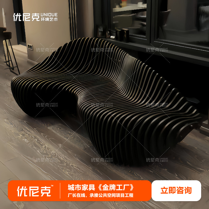 实木切片长椅酒店售楼处商场写字楼公园创意实木防腐公共休息座椅
