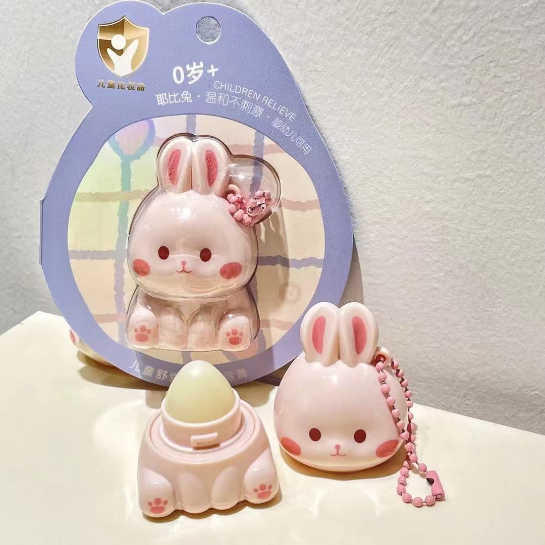 NOBB！耶比兔儿童保湿润唇膏