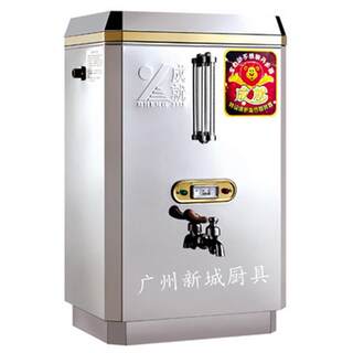 3kw不锈钢商用全自动电开水器30L热水器开水机开-新