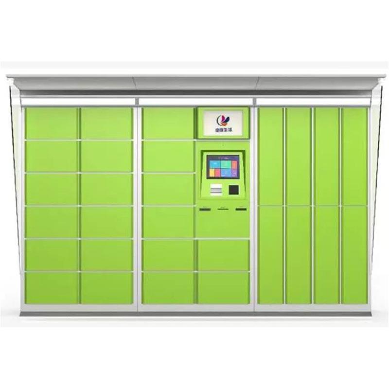 智能收衣柜扫码洗衣柜智能柜微信扫码小区自助干洗收发柜