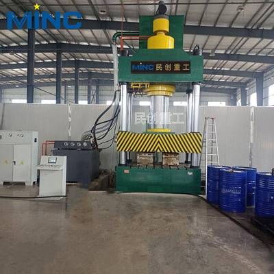 三梁四柱液压机厂家直发1000T防弹头盔成型机1600T锻压机价格优惠