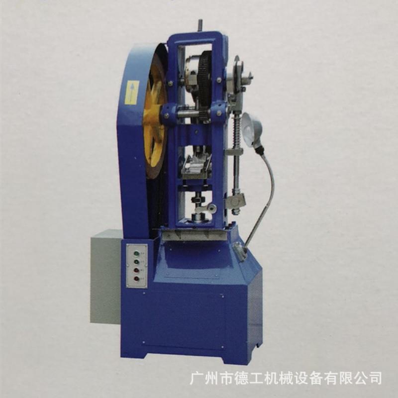 碳化硅陶瓷粉末颗粒成型压片机花篮式单冲压片机重金属粉冲压成型