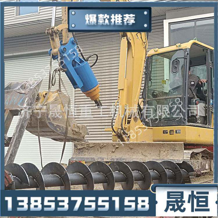 光伏打桩机360度旋转旋挖机挖土机螺旋钻机打桩机潜孔钻机直销