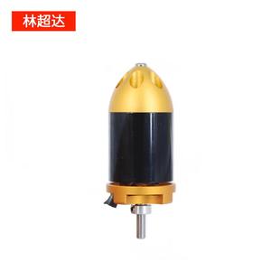 LX2860穿越机电机无人机电机航模马达转速2500v直流无刷电机