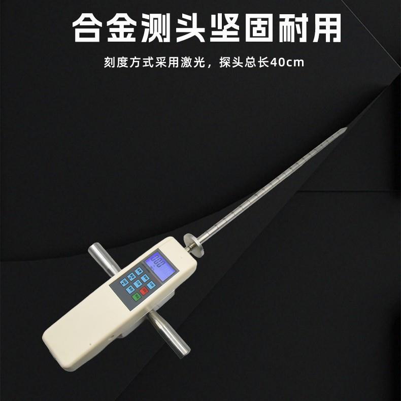 硬度TYD-2高精度易操作便携式土壤测试仪土壤手持监测仪器