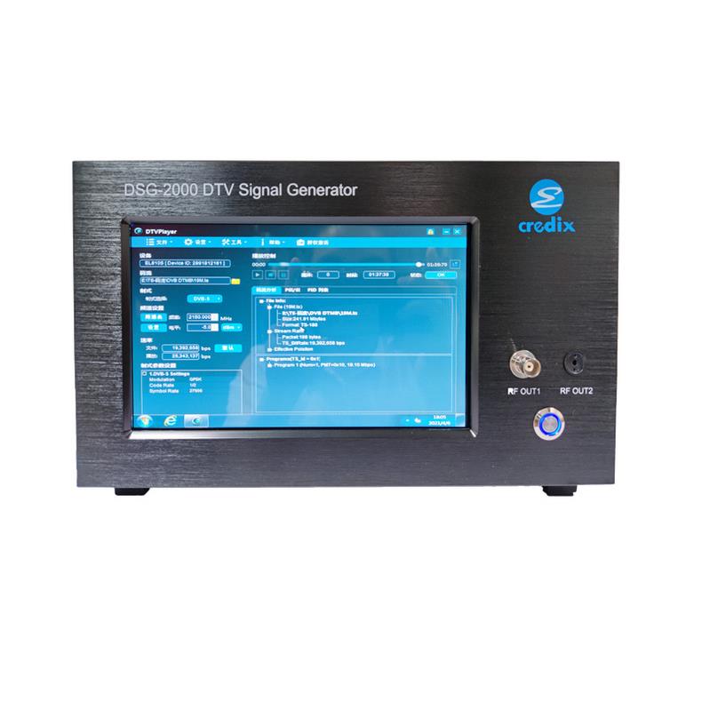 数字电视信号源DSG-1000dvb-c,dcb-t,atsc,j.83b